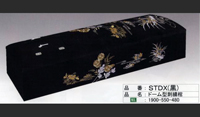 ドーム型刺繍棺（黒）